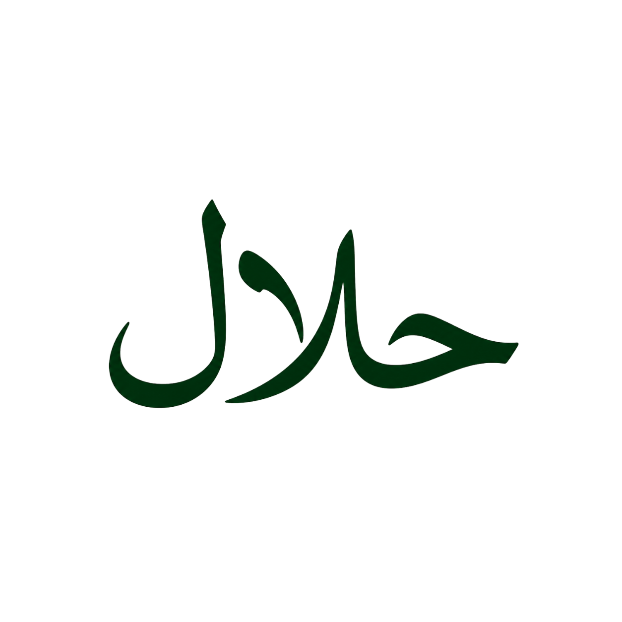 HALAL <br>CERTIFIED